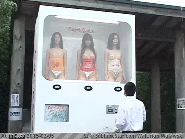  #Animated Автомат будущего (гифка) GIF (Bild von album jon1))