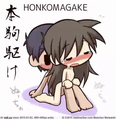 #Hentai  #Chibi [Hentai] Chibi Kamasutra by Ikkyuu 1 GIF (Image of album My r/HENTAI favs))