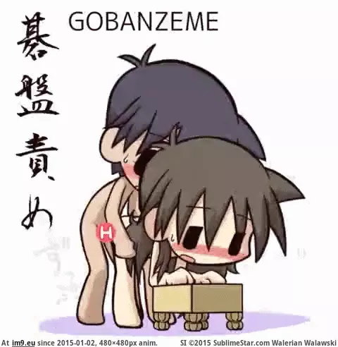  #Hentai  [Hentai] Chibi Kamasutra by Ikkyuu 10 GIF (Image of album My r/HENTAI favs))
