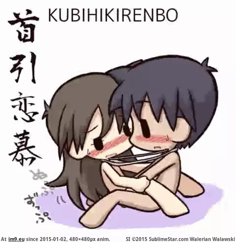  #Hentai  [Hentai] Chibi Kamasutra by Ikkyuu 11 GIF (Image of album My r/HENTAI favs))