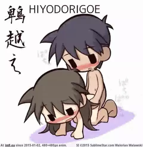 #Hentai  [Hentai] Chibi Kamasutra by Ikkyuu 26 GIF (Bild von album My r/HENTAI favs))