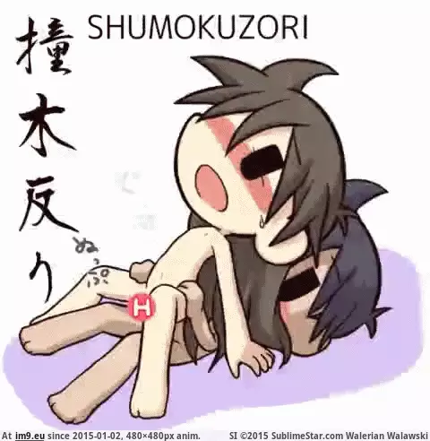  #Hentai  [Hentai] Chibi Kamasutra by Ikkyuu 29 GIF (Изображение из альбом My r/HENTAI favs))