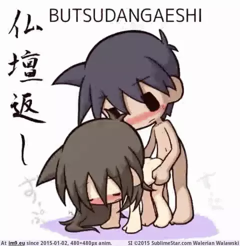  #Hentai  [Hentai] Chibi Kamasutra by Ikkyuu 31 GIF (Image of album My r/HENTAI favs))