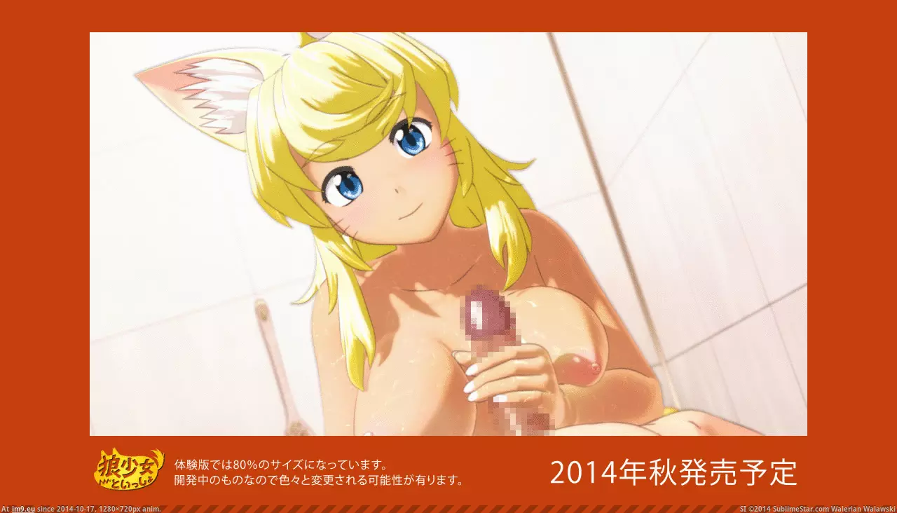 #Hentai #Catgirl #Cute [Hentai] Really cute catgirl 3 GIF (Image de album My r/HENTAI favs))