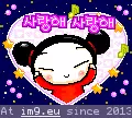 #Animated #Hearts #Hifs #Love Love Animated Hifs Hearts GIF (Image of album Rehost))