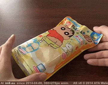 #Wtf #Jelly #Shake [Wtf] Shake that jelly! GIF (Image de album My r/WTF favs))